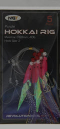 Hokkai rig size 2